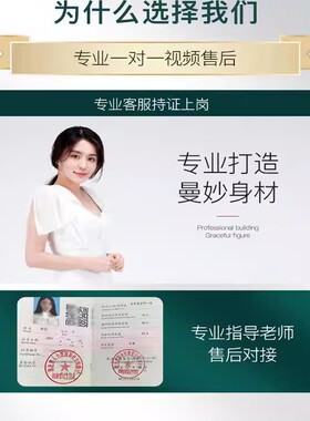 【官方旗舰店】健康水仪赫兹太赫兹低频共振活水仪器新青春thz