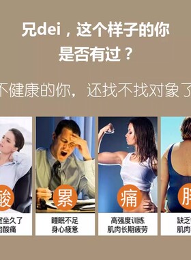 电动泡沫轴深度肌肉放松瘦腿瑜伽健身滚轴臀腰部振动按摩轴筋膜轴