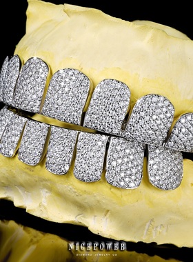 欣赏单颗分裂超白莫桑