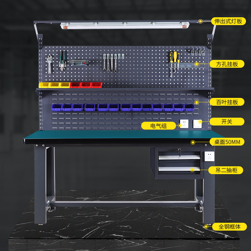 柏硕重型防静电工作台不锈钢钳工台电工实验模型车间操作检验桌子-图1