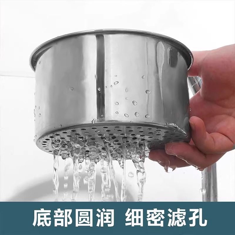 【简单沥水】天鹅沥水篮不锈钢免打孔水果沥水篮干湿分离厨房过滤,淘宝优惠券,粉丝福利购,淘宝优惠卷