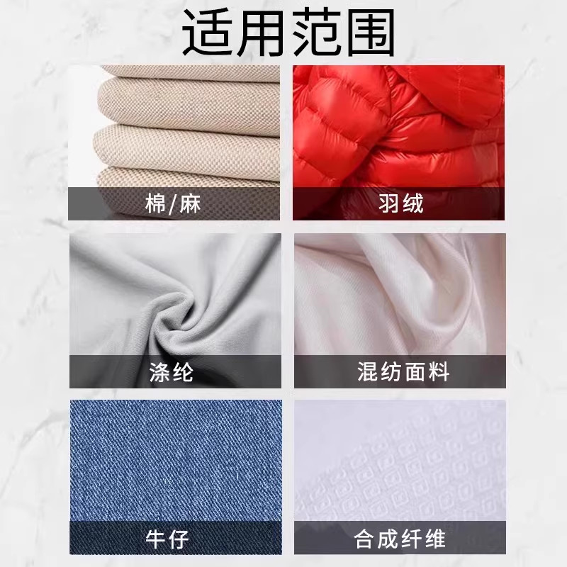 衣物去油王衣服强力去油渍清洁剂懒人去渍专用神器油渍污垢清洗剂,淘宝优惠券,粉丝福利购,淘宝优惠卷