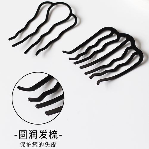 懒人盘发器丸子头插梳发梳发带隐形倒插U型发夹职业造型头饰女 - 图2