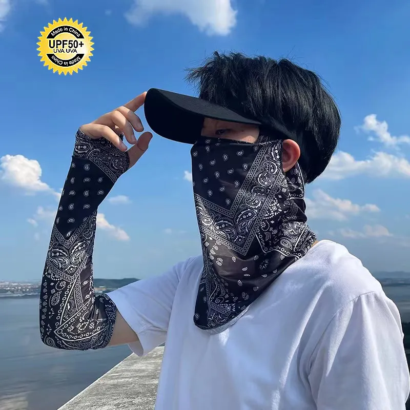 防晒面罩男女冰丝挂耳护颈围脖全脸脖套夏天遮阳骑行钓鱼面巾面纱,淘宝优惠券,粉丝福利购,淘宝优惠卷