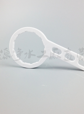 净水器配件膜壳纯水机通用