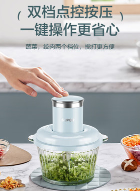 家用电动碎肉机肉馅机正品特价