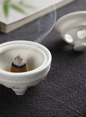 迷你小香炉袖珍指尖陶瓷家用茶具