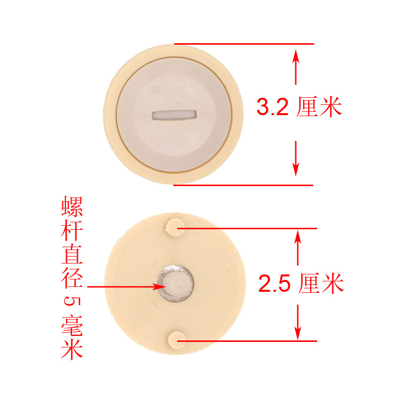 友柏/YOUBO/ZOLA/盔小二/RCJ头盔镜片螺丝固定配件耳朵镜座卡扣,淘宝优惠券,粉丝福利购,淘宝优惠卷