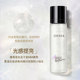 Color-based makeup spray lasts oil-controlled and does not take off makeup genuine