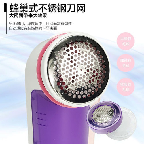 飞利浦毛球修剪器GC026电动剃毛器家用打毛器刮毛去球器GCA2200 - 图1