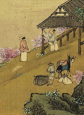 张演山水图册传统山水人物画册页临摹范本中式装饰画艺术绢布画心