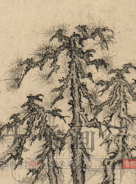王蒙溪山风雨图传统山水画国画