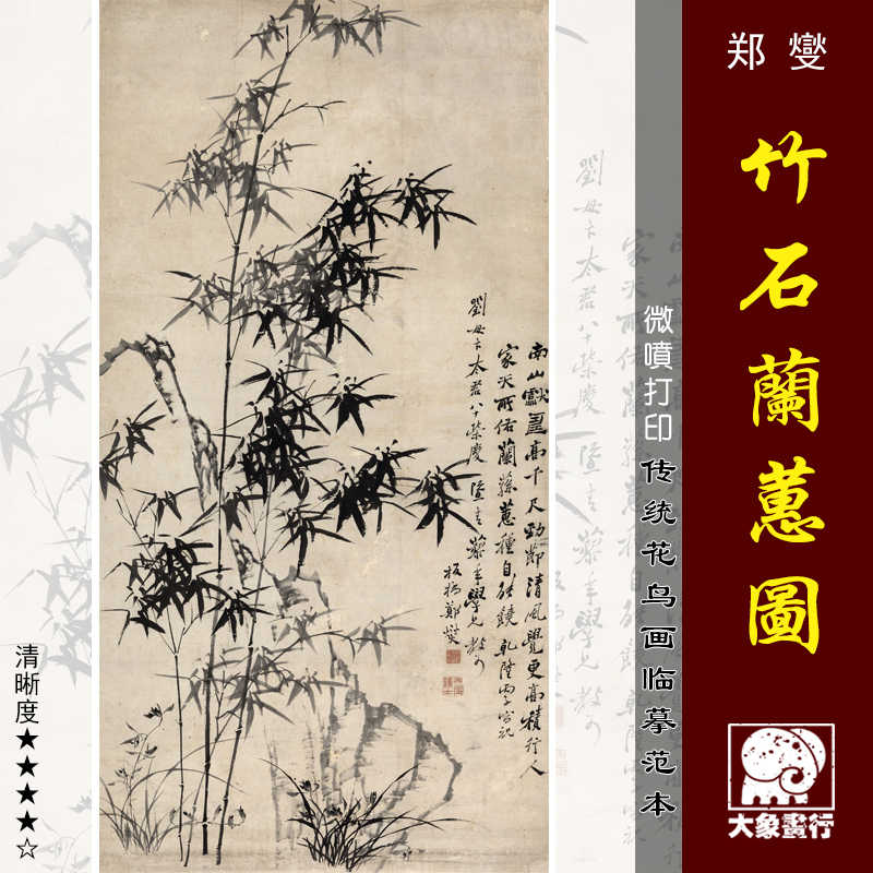 墨蘭圖 新人首單立減十元 21年10月 淘寶海外