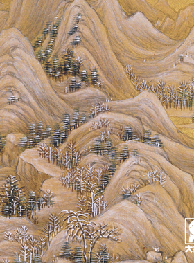 任熊十万图册微喷打印清代山水画小品临摹绢布画稿青绿山水画范本