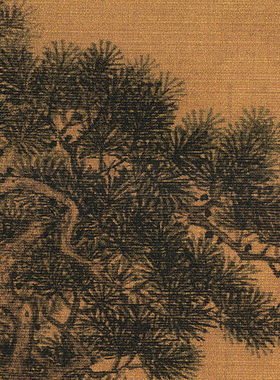 刘松年读书图高清微喷山水小品