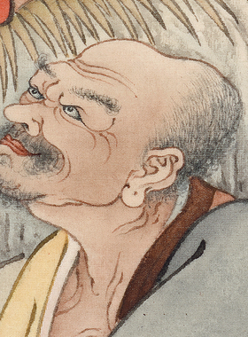 夏荆山仿周季常五百罗汉十六应真73高清微喷书画复制佛像临摹画稿