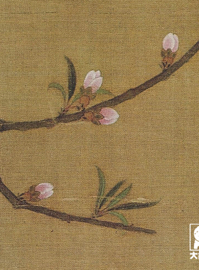 宋徽宗赵佶款桃鸠图微喷打印宋元花鸟画小品临摹画稿原大复制品
