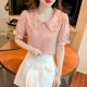 ຄົນອັບເດດ: ເທິງ, ສີບົວ doll collar ເສື້ອ chiffon