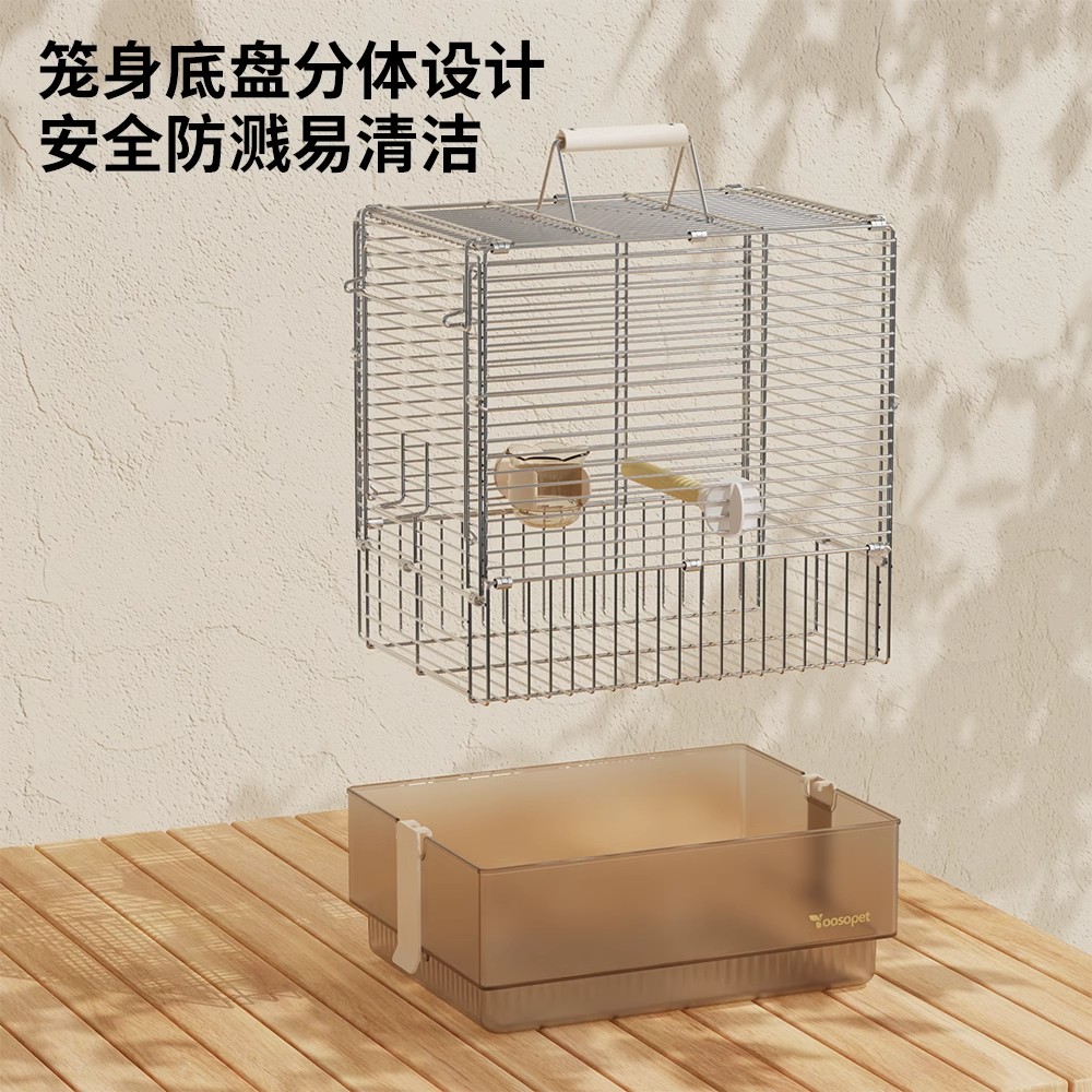 umi羽逸304不锈钢折叠外出鸟笼虎皮玄凤牡丹便携小宠手提篮防溅出 - 图1
