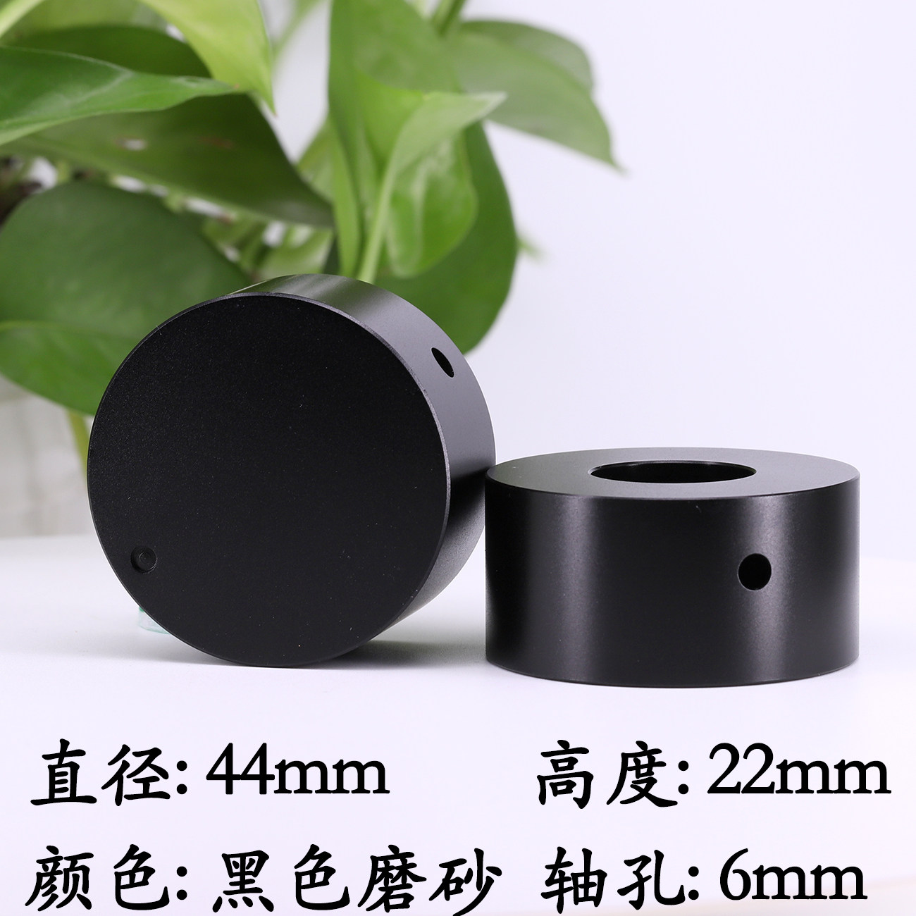 直径20 30 38 44 48*22mm电位器音量旋钮实心铝合金 音箱CD旋钮,淘宝优惠券,粉丝福利购,淘宝优惠卷
