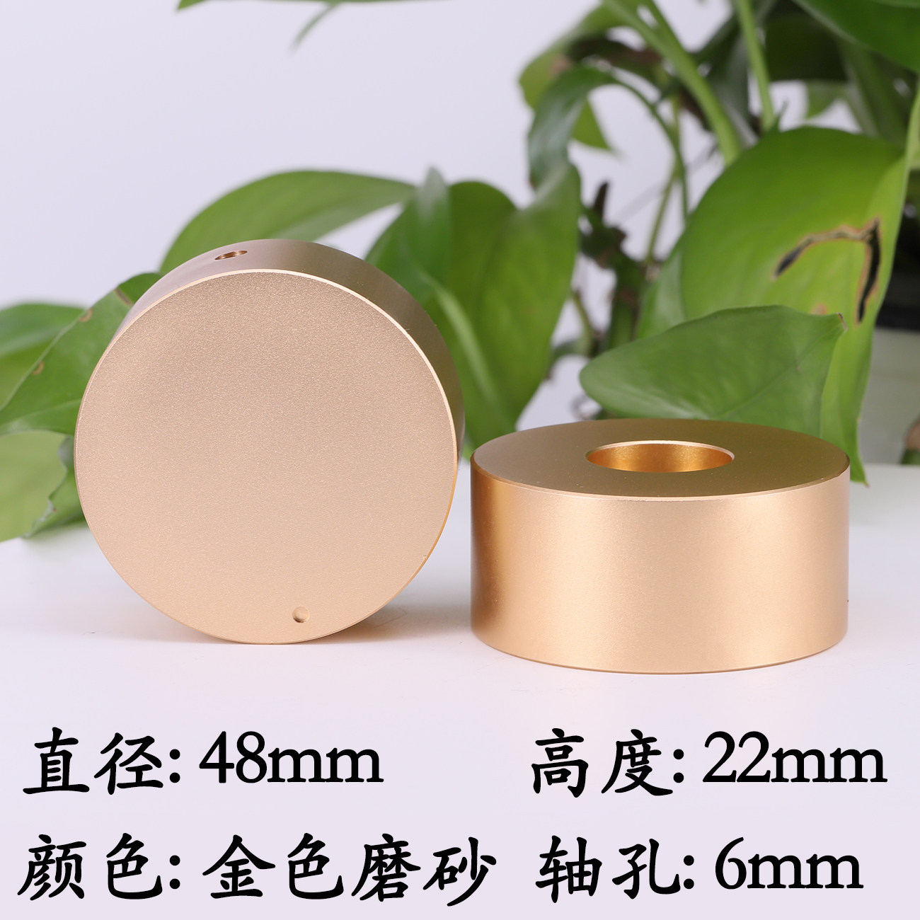 直径20 30 38 44 48*22mm电位器音量旋钮实心铝合金 音箱CD旋钮,淘宝优惠券,粉丝福利购,淘宝优惠卷