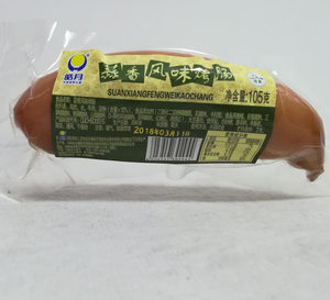 皓月清真蒜香风味烤肠105g蒜香牛肉肠休闲食品10根起包邮清真熟食