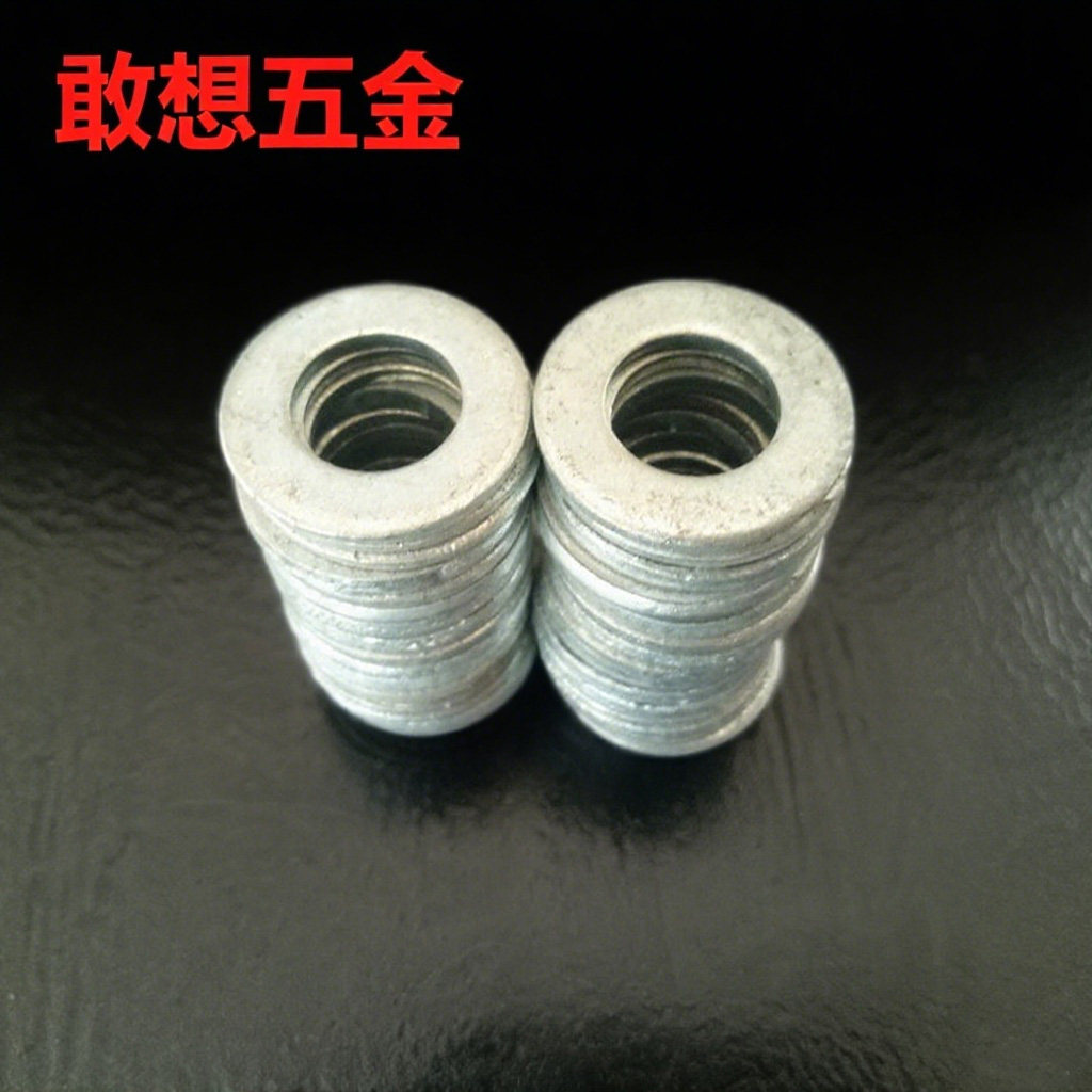 热镀锌平垫热浸锌垫圈加大加厚防腐时间长电力光伏M8M10-M27M30,淘宝优惠券,粉丝福利购,淘宝优惠卷