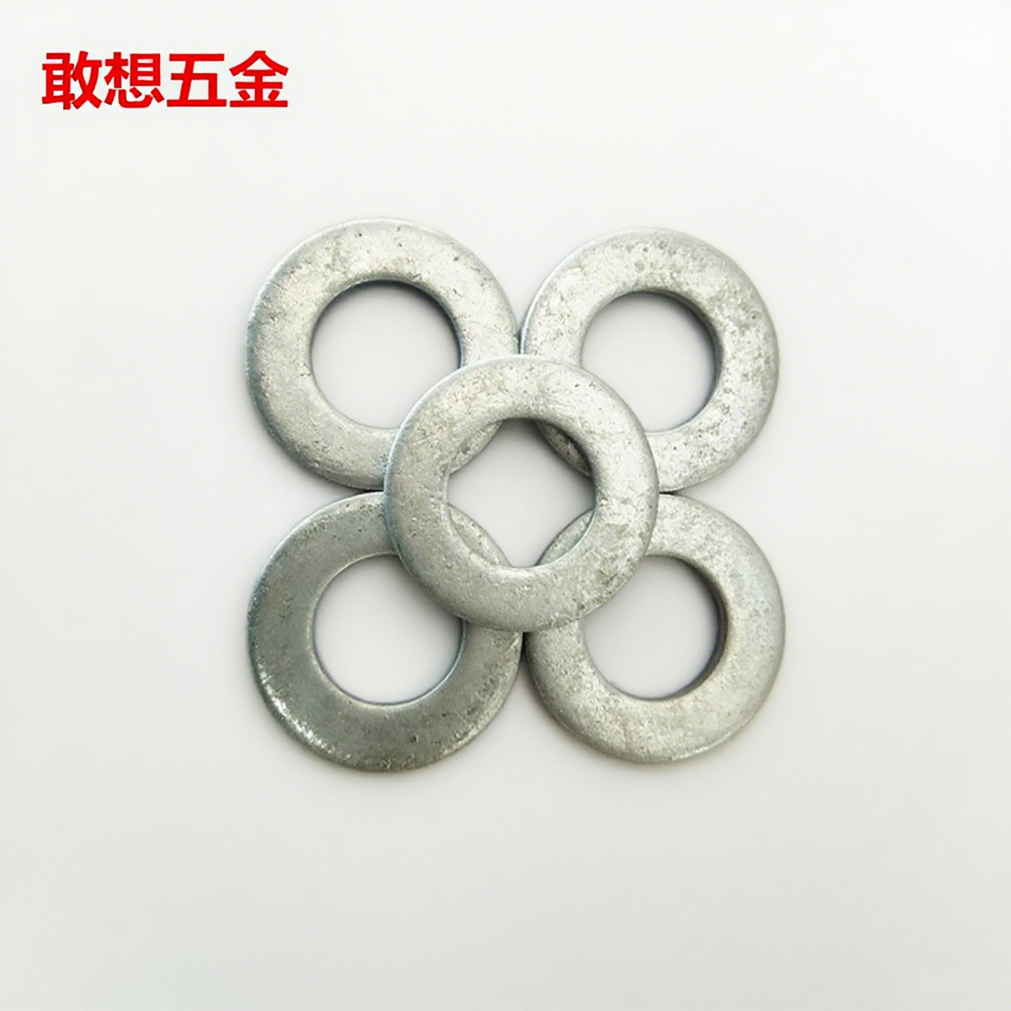 热镀锌平垫热浸锌垫圈加大加厚防腐时间长电力光伏M8M10-M27M30,淘宝优惠券,粉丝福利购,淘宝优惠卷