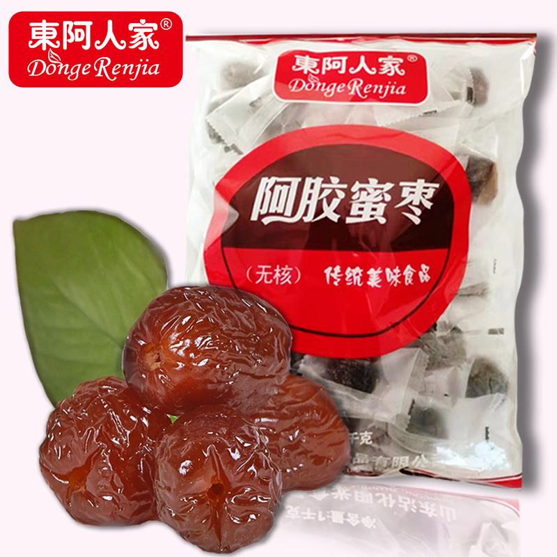 过年节送啥礼,小编支招帮你选对礼品送健康