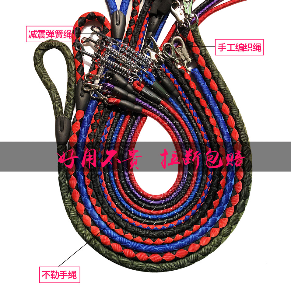 背心式遛狗狗牵引绳子犬狗链子 热品库 性价比省钱购