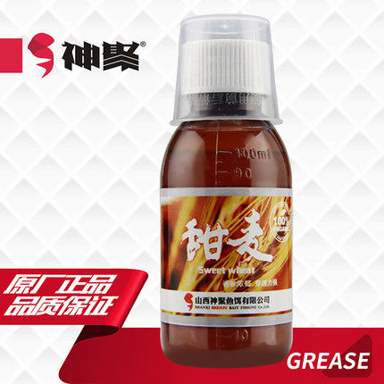 山西神聚添加剂圆梦钓鱼小药黑坑鲫鱼鲤鱼骇客大麦红薯膏果酸领航 - 图0