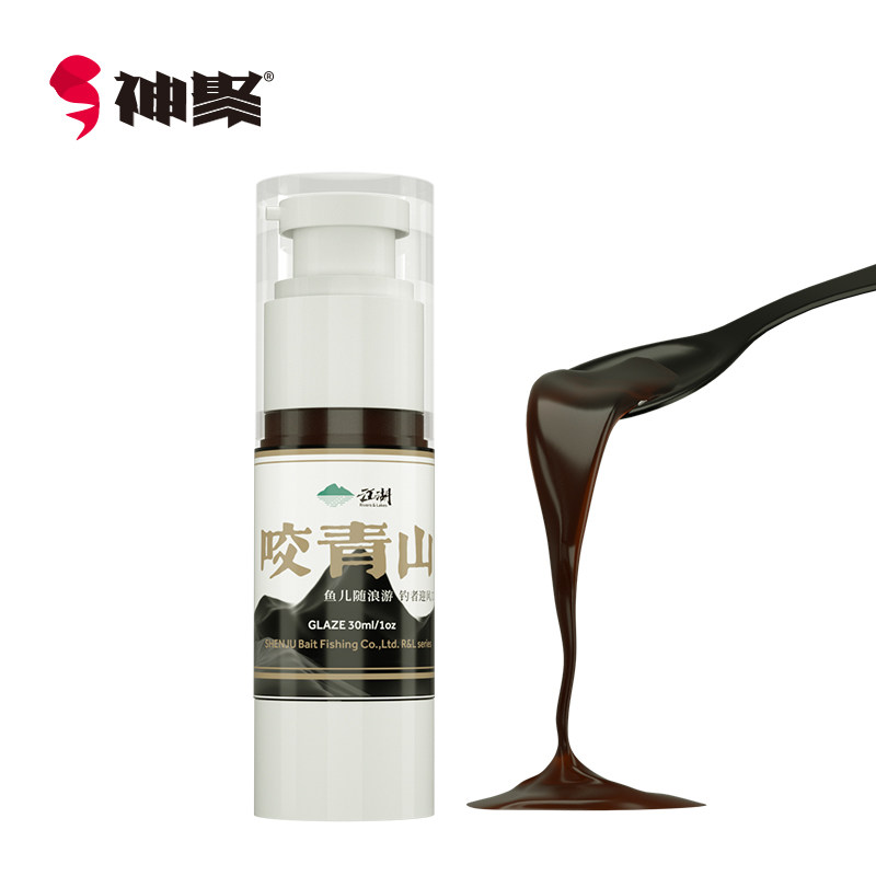 山西神聚咬青山钓鱼小药鲫鱼鲤鱼饵添加剂野钓水库诱鱼促食开口剂,淘宝优惠券,粉丝福利购,淘宝优惠卷