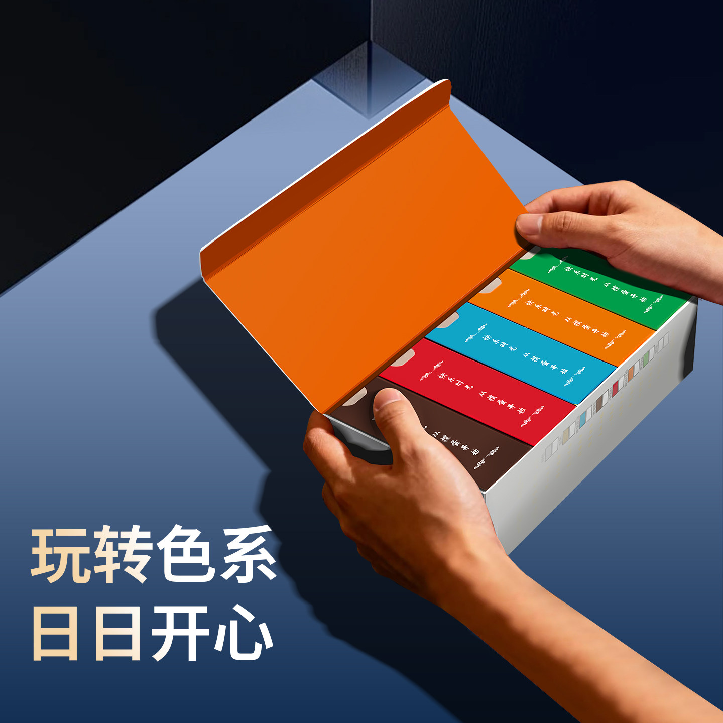 犇牛掼蛋专用细长版五色创意扑克牌PVC防水防折惯蛋卜克女士窄牌,淘宝优惠券,粉丝福利购,淘宝优惠卷