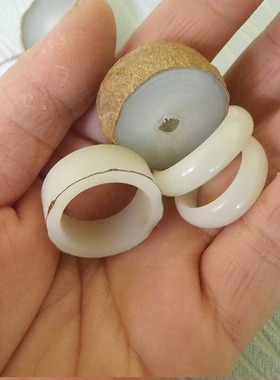 燕思南天然戒指男女式扳指切片