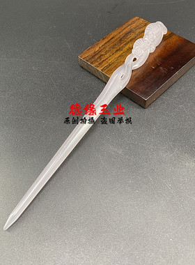 新款祥云如意发簪发钗琉璃盘发簪