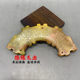 Xiu jade antique jade pendant pendant antique dragon jade curved huang