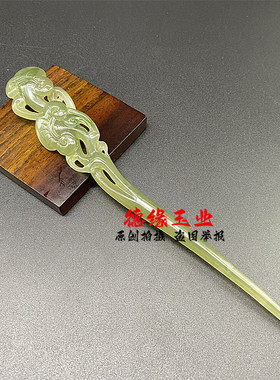 新款古典盘发玉簪湖水绿如意发簪
