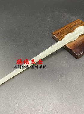 古风汉服游玩盘发簪新款琉璃簪子