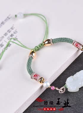 和田玉白玉女生手工编织古风手链