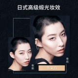 Shu uemura, трехмерная пудра, база под макияж, контроль жирного блеска, долговременный эффект