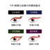 [Chính thức xác thực] Shu Uemura như bút kẻ mắt như keo không nở lâu màu chuyên nghiệp Nhật Bản dễ dàng để bắt đầu - Bút kẻ mắt kẻ mắt mac Bút kẻ mắt