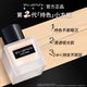 Shu Uemura small square bottle liquid foundation mixed with oil and long-lasting makeup*