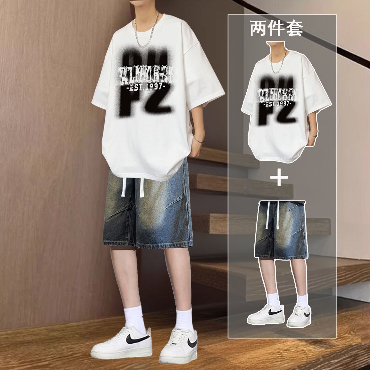 夏季短袖T恤纯棉男痞帅港风牛仔短裤套装大码ins直筒薄款裤子学生 - 图1