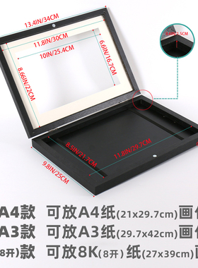 可更换、可存储翻盖画框