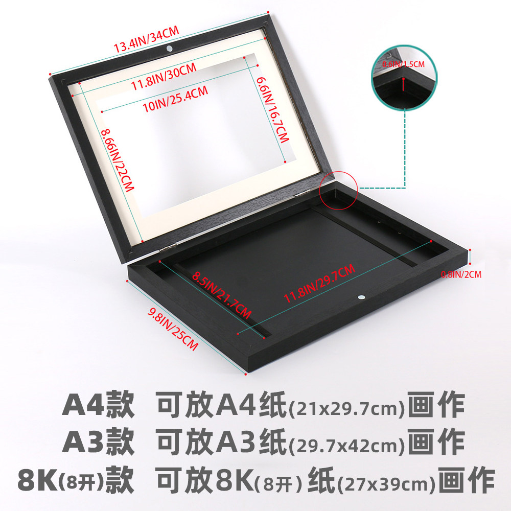 A3A4儿童画框8k翻盖相框收纳装裱画作奖状储存美术画展示可更换,淘宝优惠券,粉丝福利购,淘宝优惠卷
