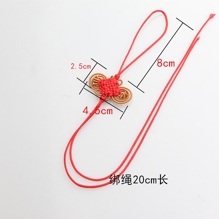 Chinese knot small bookmark lucky bag Chinese knot mini hand-knitted bow mobile phone seal pendant knot red color edge