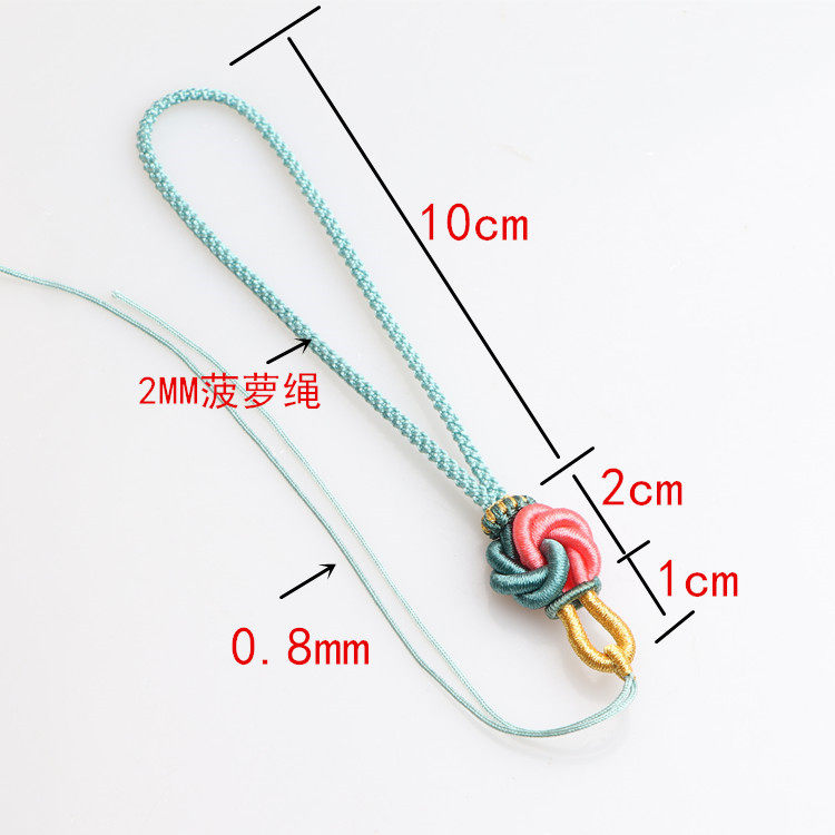 手腕绳编织手把绳简约锦纶挽绳汽车玉器吊坠挂件配绳粗约2MM绳子,淘宝优惠券,粉丝福利购,淘宝优惠卷