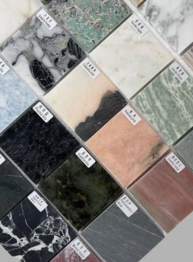 天然大理石奢石样板色板全新现货设计师款装饰专用杯垫摆件