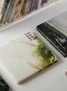 样板大理石选样现代风格