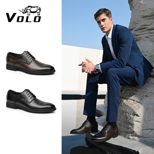 VOLO犀牛男士皮鞋男正装商务男结婚新郎内增高西装皮鞋德比鞋真皮 - 图0